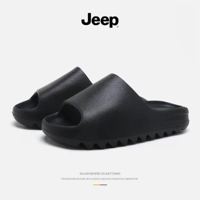 【JEEP 吉普】Jeep吉普 米色 棕色 黑色 潮流時尚 簡約 防滑一字拖鞋 男鞋 女鞋