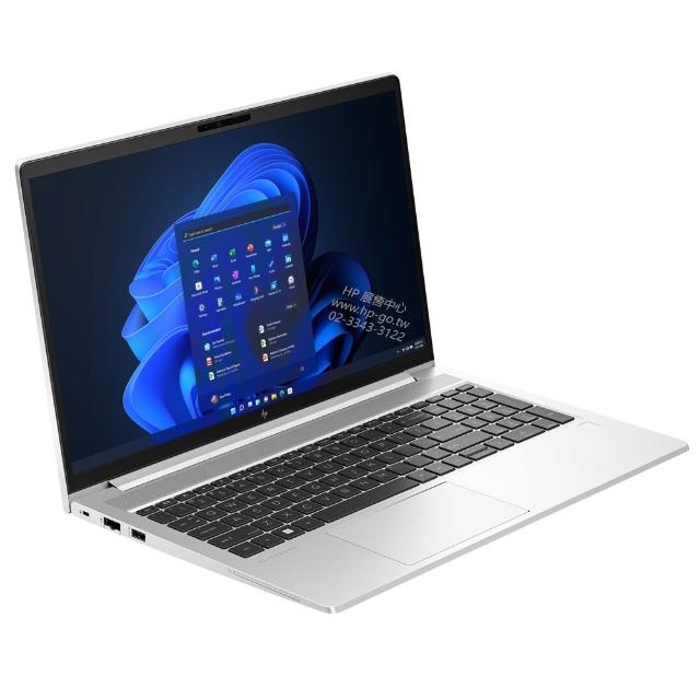 【HP 惠普】15.6吋觸控 i5-1335U商用筆電(EliteBook 650 G10/BZ2Y1PT/16G/512G SSD/W11P/指紋辨識/3年保固)