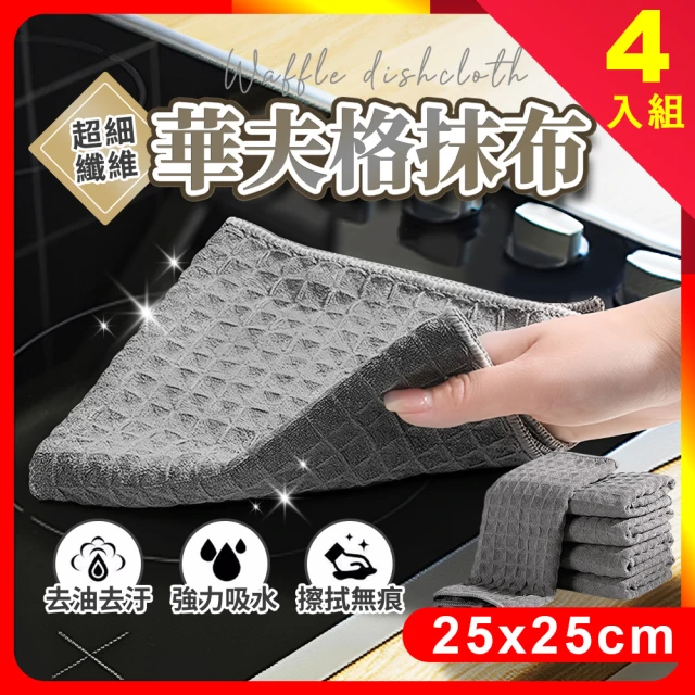 拋棄式抹布