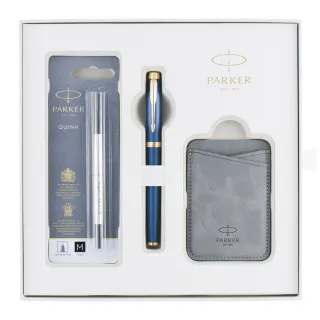 【PARKER】派克  IM金屬系列限量版 星空藍 鋼珠筆啟程禮盒(IM)