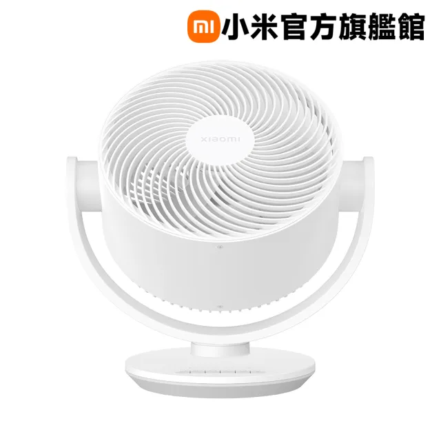【小米】官方旗艦館 Xiaomi 智慧直流變頻循環扇