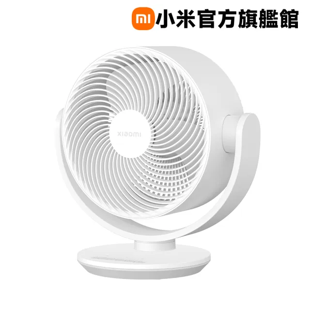 【小米】官方旗艦館 Xiaomi 智慧直流變頻循環扇