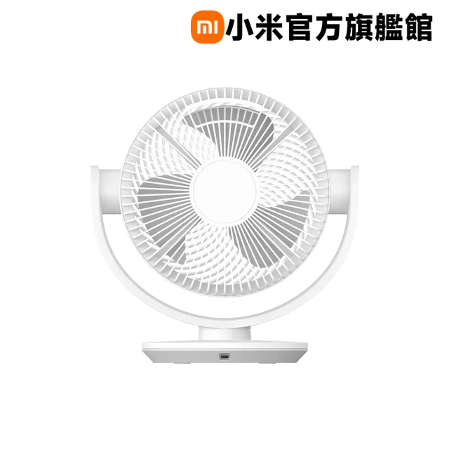 【小米】官方旗艦館 Xiaomi 智慧直流變頻循環扇