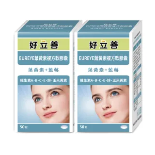 商品圖