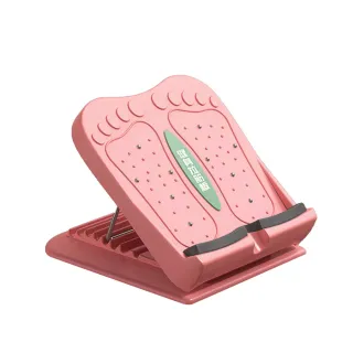 【蘇菲雅生活百貨】拉筋板(小腿拉伸 磁石按摩 10段調整)