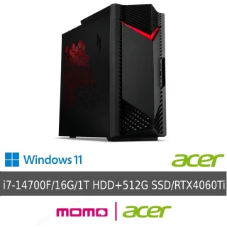 【Acer 宏碁】i7 RTX4060Ti電競電腦(N50-656/i7-14700F/16GB/512G SSD+1TB HDD/RTX4060TI/W11)