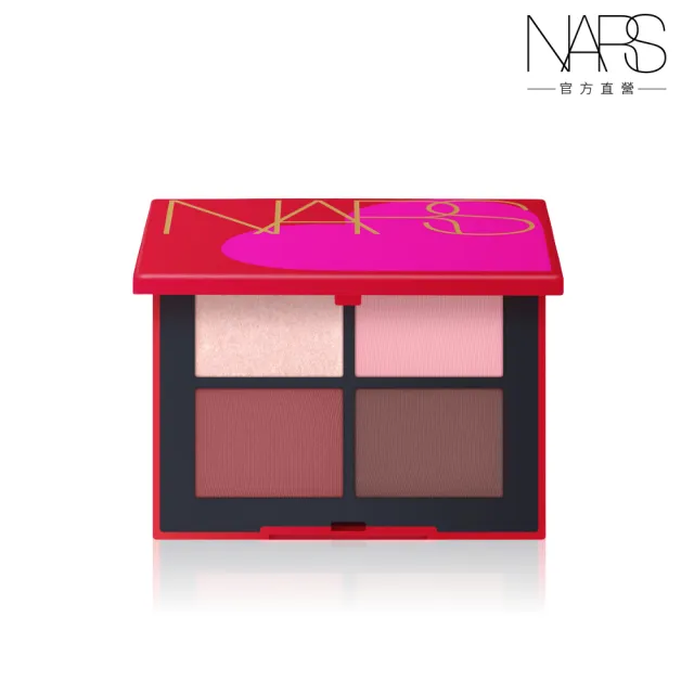 【NARS】官方直營 4色眼彩盤(新色!!SAKURA蝴蝶小彩盤)