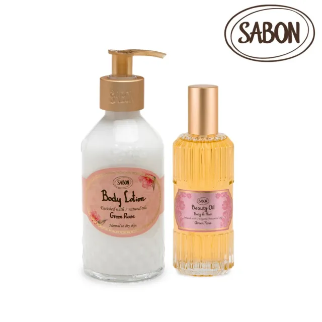 【SABON】官方直營 光澤彈潤保濕組(保濕光萃油100ml+身體乳液200ml)