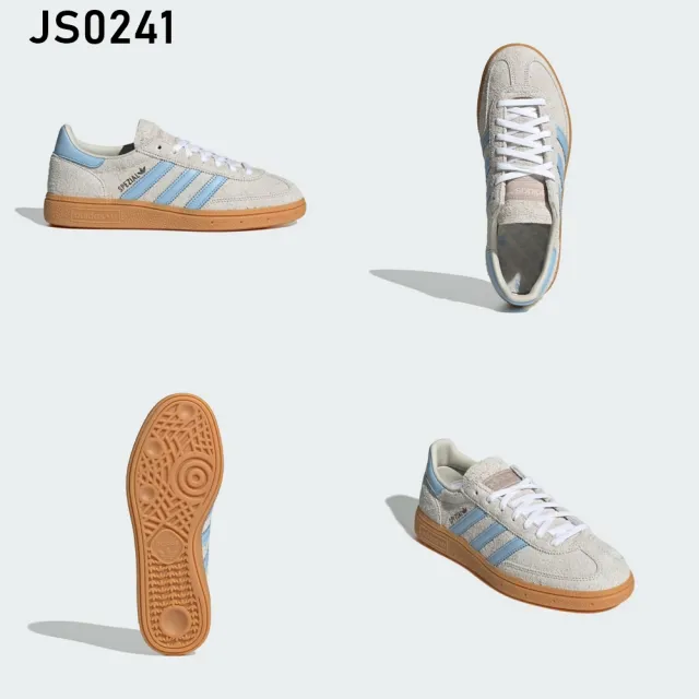 【adidas 愛迪達】HANDBALL SPEZIAL 運動休閒鞋(IF6561/JQ8410/JQ8411/JS0241/JS0250/JS2909)