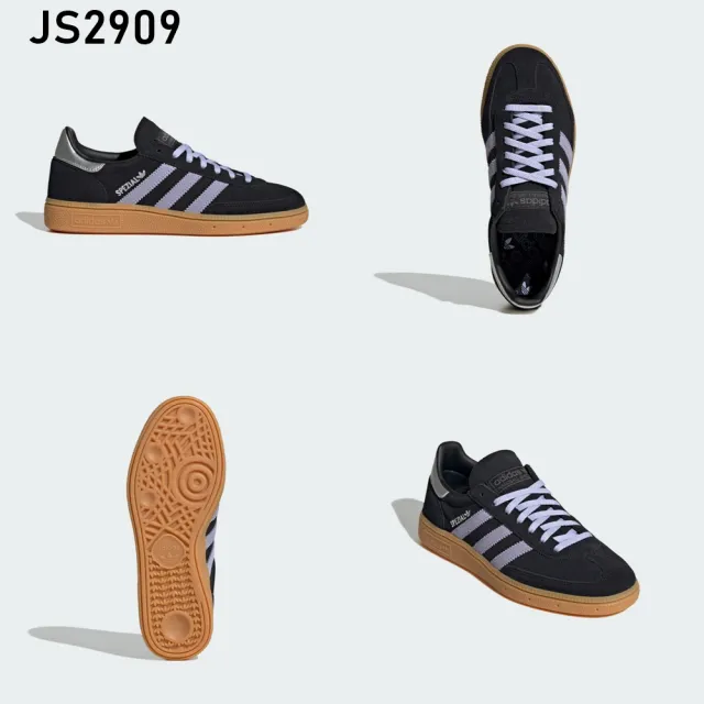 【adidas 愛迪達】HANDBALL SPEZIAL 運動休閒鞋(IF6561/JQ8410/JQ8411/JS0241/JS0250/JS2909)