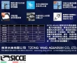 【SICCE 希捷】350 圓桶 筒式過濾器1100L/H 性能卓越/過濾容量充足/獨特的自吸系統(義大利 台灣公司貨W350)