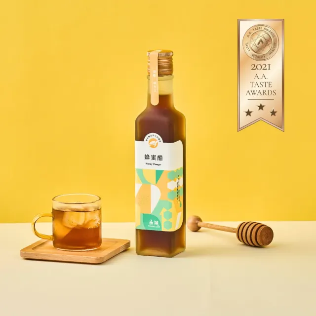 【永禎】經典濃醇水果醋250mlx2瓶 任選(蜂蜜醋/鳳梨香檬醋/荔枝桂花醋/青梅黑棗醋/桑葚橄欖醋)