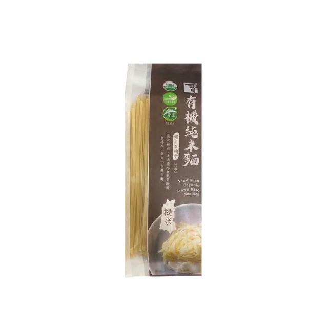 【米樂銀川】銀川有機純米麵-糙米(300g)