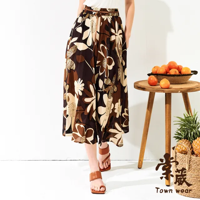 【TOWN’WEAR 棠葳】純棉島嶼花卉中長裙(中大尺碼/女下身/女下著/印花/綁結/腰頭彈性/涼感/棉質)