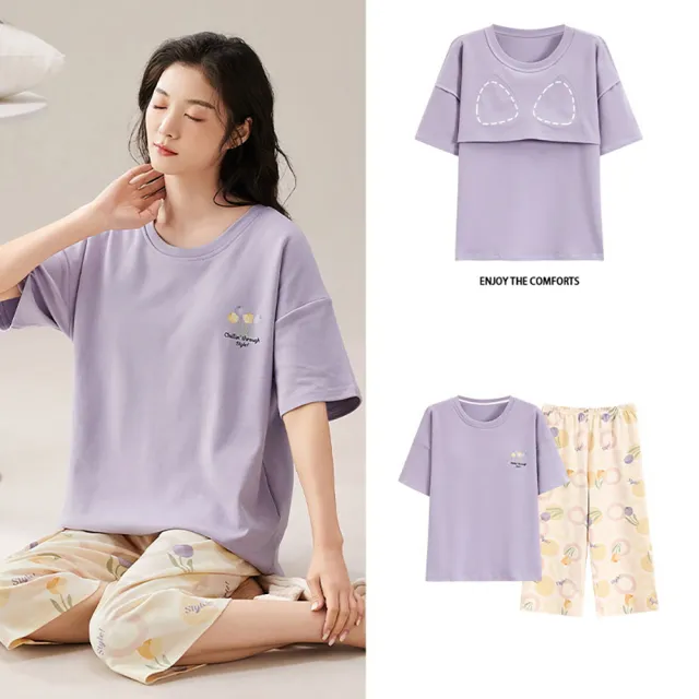 【藍尼居家】★帶胸墊舒適居家七分褲套裝(女睡衣/家居服/兩件式睡衣)
