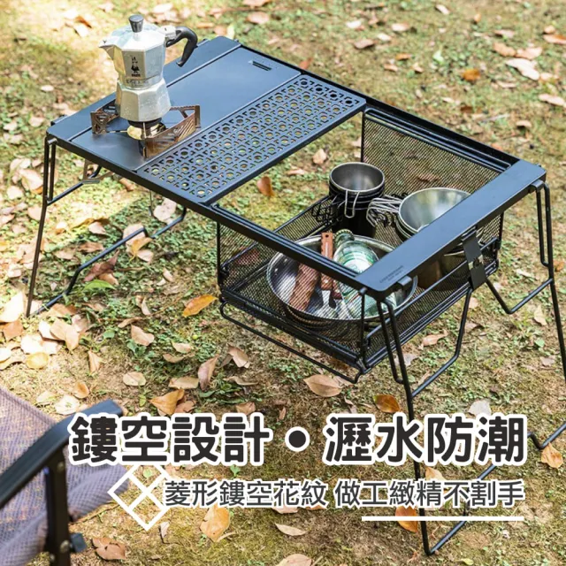 【Campingmoon 柯曼】柯曼 IGT 折疊網箱 CK-23BK(收納籃 置物籃 摺疊籃 瀝水籃 金屬折疊網箱 IGT一單位)