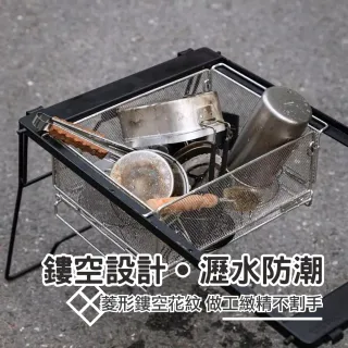 【Campingmoon 柯曼】柯曼 IGT 折疊網箱 CK-24BK(收納籃 置物籃 摺疊籃 瀝水籃 金屬折疊網箱 IGT一單位)