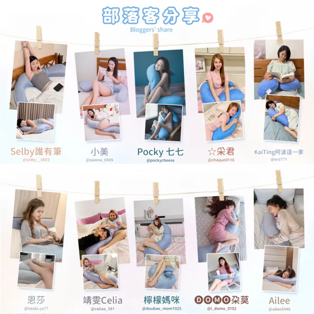 【旭】日本旭川AIRFit氧活力石墨烯側睡枕1入-2款可選(生命磁 傳導 海馬枕 支撐 長型抱枕 感謝伊正真心推薦)