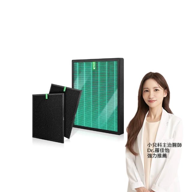 【綠綠好日】適用Coway AP-1019C 積木機 完美雙禦空氣清淨機(兩年份濾網組 HEPA抗菌濾芯 蜂巢顆粒活性碳)