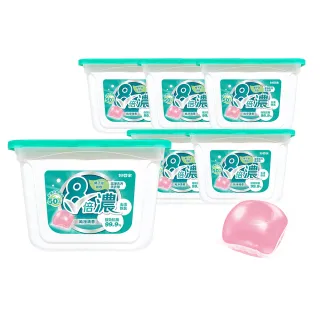 【妙管家】8倍濃洗衣膠囊/洗衣球-純淨清香-共6盒/300顆(抗菌/除臭/去漬)