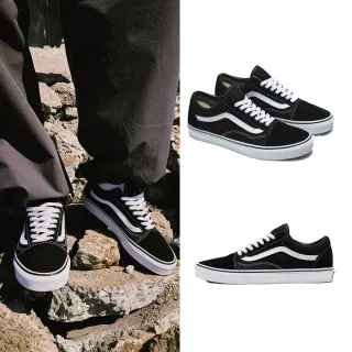 【VANS】官方旗艦 Old Skool 黑白色滑板鞋/休閒鞋/帆布