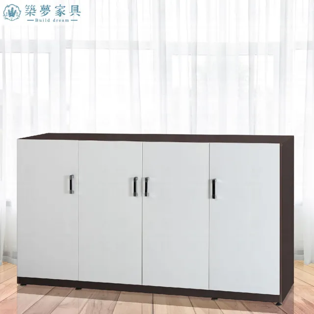 【Build dream 築夢家具】5.3尺 防水塑鋼家具 客廳櫃 置物櫃 收納櫃 隔間櫃 鞋櫃