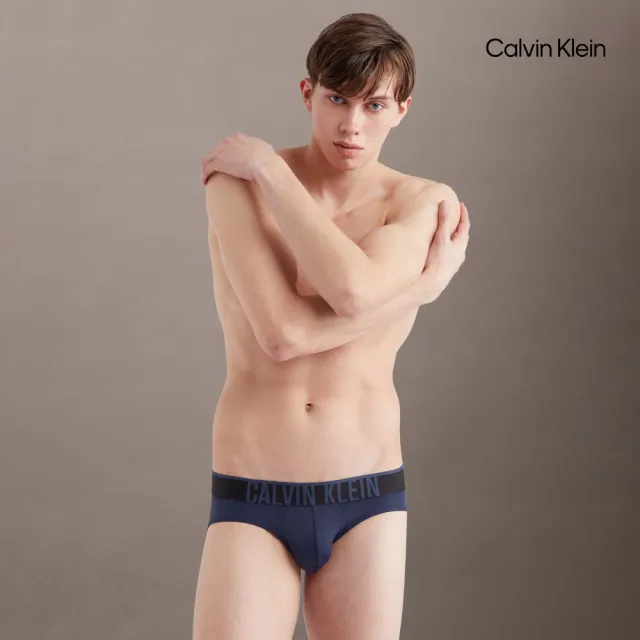 【CALVIN KLEIN】官方旗艦館 CK Intense Power Ultra Cooling Briefs_藍色