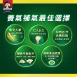 【QUAKER 桂格】無糖養氣人蔘 60mlx36入x3盒+無糖養氣人蔘 60mlx19入x1盒(共127入)