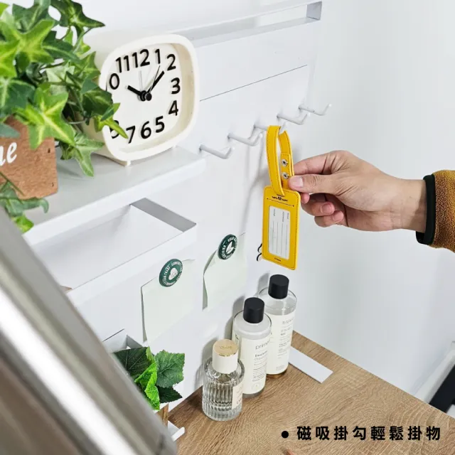【ONE HOUSE】56寬御室家磁吸萬用置物架5件組_2組(收納架/廚房收納/洞洞板/文具收納/置物籃)