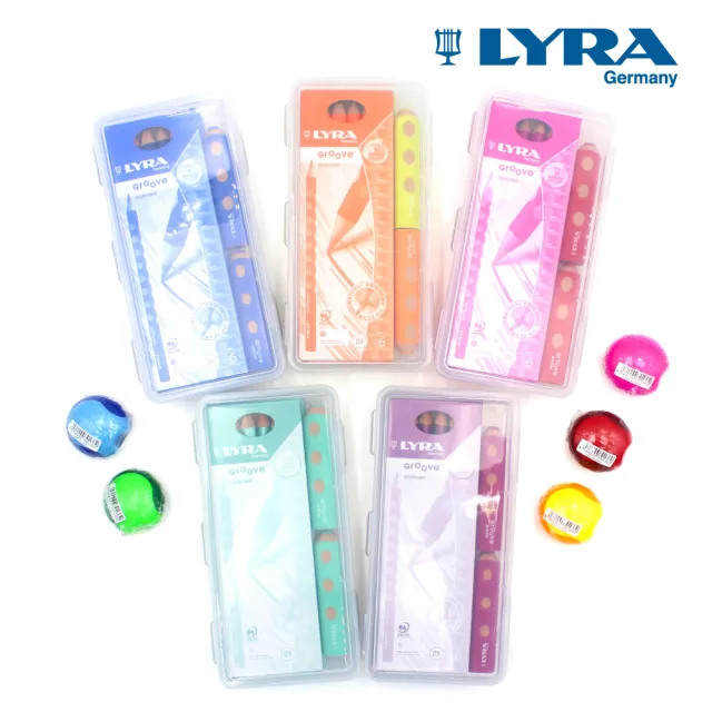 【LYRA】三角洞洞筆12入+造型筆擦超值組-多色可選(文具組 開學必備 洞洞鉛筆 橡皮擦 筆削)