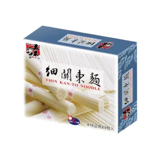 【五木】細關東麵(416公克 X 9包/盒)