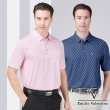 【Emilio Valentino 范倫鐵諾】男POLO衫 短袖POLO衫 休閒POLO衫 口袋上衣 印花 涼爽 polo衫 MIT(多款選)