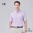 【Emilio Valentino 范倫鐵諾】男POLO衫 短袖POLO衫 休閒POLO衫 口袋上衣 印花 涼爽 polo衫 MIT(多款選)