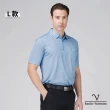 【Emilio Valentino 范倫鐵諾】男POLO衫 短袖POLO衫 休閒POLO衫 口袋上衣 印花 涼爽 polo衫 MIT(多款選)