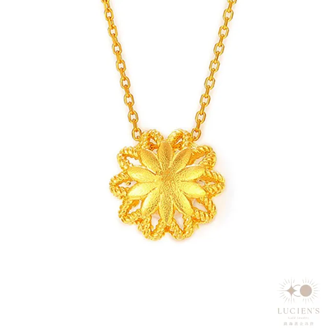 黃金項鍊(鑽石太陽花珍珠金重:1.19錢+-0.03錢)