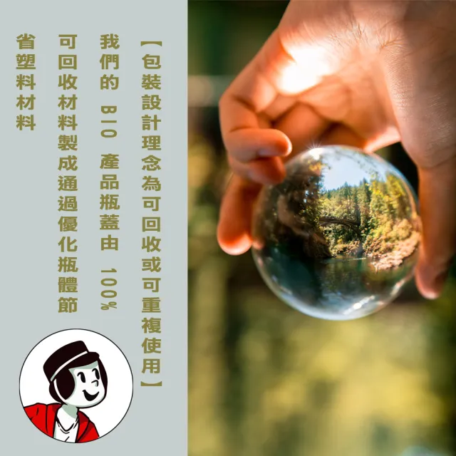 【Poliboy 德淨】地毯織物去汙清潔劑500ml*1-德國原裝(適用布家具/衣物/安全座椅/汽車腳踏墊/布製窗簾)