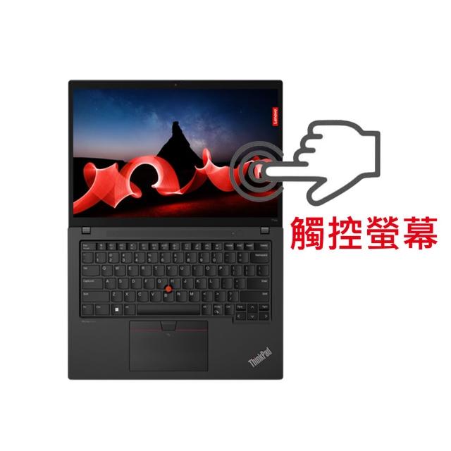 【ThinkPad 聯想】14吋R5P輕薄觸控商務特仕筆電(T14s Gen4/R5P-7540U/32G/2TB/WUXGA/IPS/W11P/三年保/觸控)