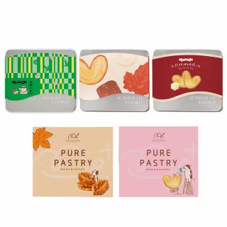 【台灣優格餅乾學院】任選4入組 綜合奶酥餅乾禮盒(餅乾零食/千層酥/蝴蝶酥/餅乾禮盒/附提袋)