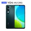 【vivo】Y04 6.74吋 4G(4G/128G/紫光展瑞 T7225/1300萬畫素鏡頭)