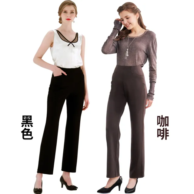 【VERTEX】日本製卓越合纖賞美型王妃褲-A