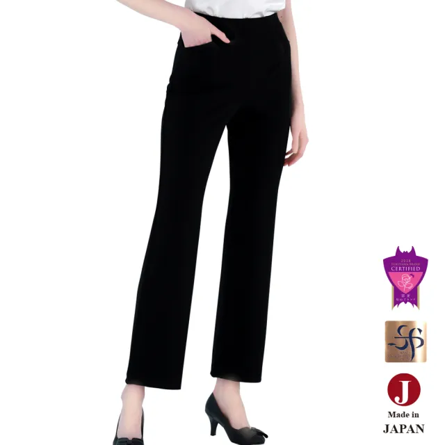 【VERTEX】日本製卓越合纖賞美型王妃褲-A