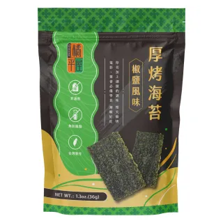 【橘平屋】厚烤海苔(椒鹽/椒麻)