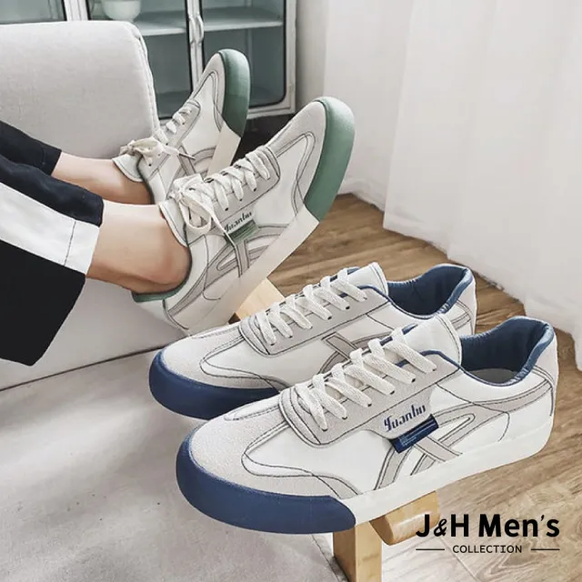 【J&H collection】秋季韓版潮流百搭帆男板鞋 帆布鞋(綠色/黑色/藍色)