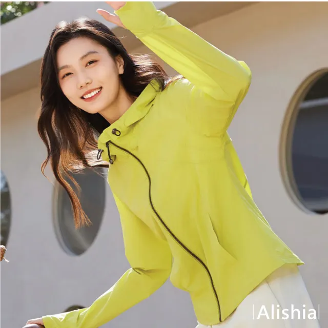 【Alishia】夏季防曬戶外休閒連帽外套 S-XL(米色 / 黃綠色 / 灰色 / 黑色 / 粉色 / 藍色)