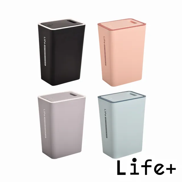 【Life+】日系簡約 按壓式彈蓋垃圾桶8L(4色任選)