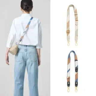 【PEPPER’S】交換禮物 HOPE 斜紋編織可調整細背帶 - 暖沙色/丁香紫/午夜藍/迷霧藍(背帶 包包背帶)