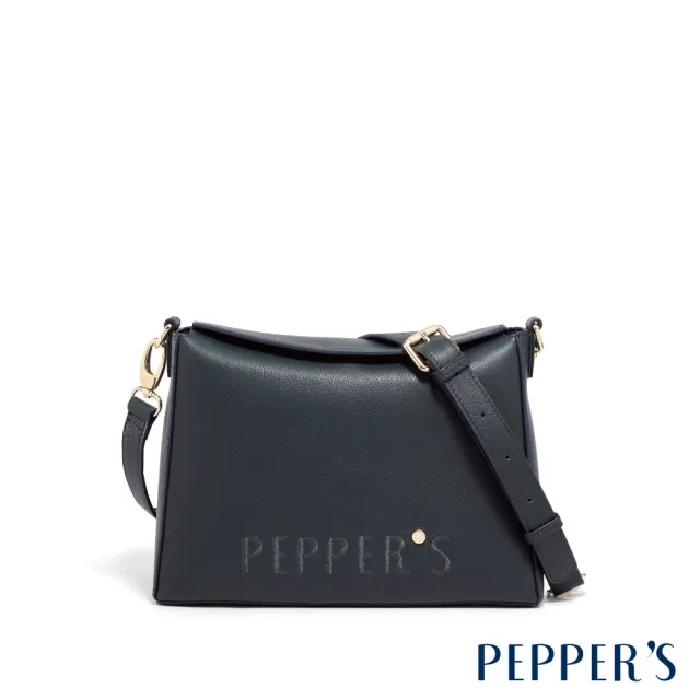 【PEPPER’S】雙11 INK 牛皮翻蓋單肩方包 - 雲杉綠/象牙灰/檸檬黃(真皮包包 斜背包 梯形包 真皮 