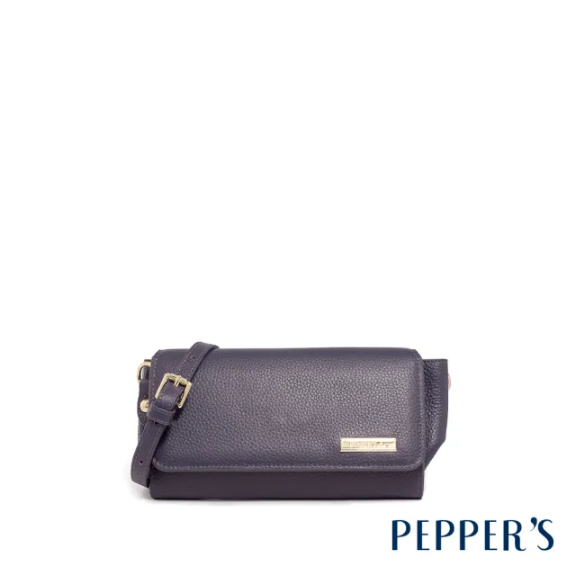 【PEPPER’S】交換禮物 真皮工藝 CUBE 牛皮橫式掀蓋隨行包 - 淡拿鐵/深紫色(隨行包 掀蓋包)