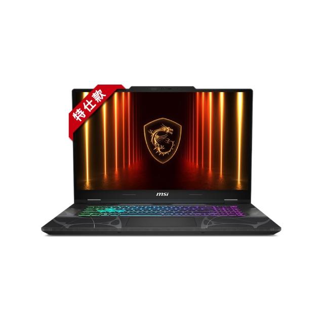 【MSI 微星】特仕17吋獨顯電競筆電(Cyborg 17/Core 7 240H/16G/1TB SSD/RTX5050/W11/B2RWEKG-019TW)