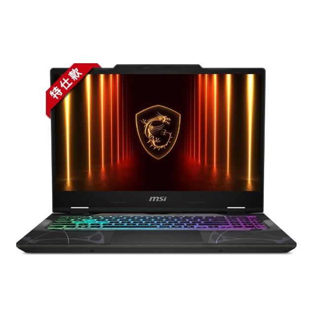 【MSI 微星】特仕15.6吋獨顯電競筆電(Cyborg 15/Core 7 240H/16G/1TB SSD/RTX5060/W11/B2RWFKG-027TW)